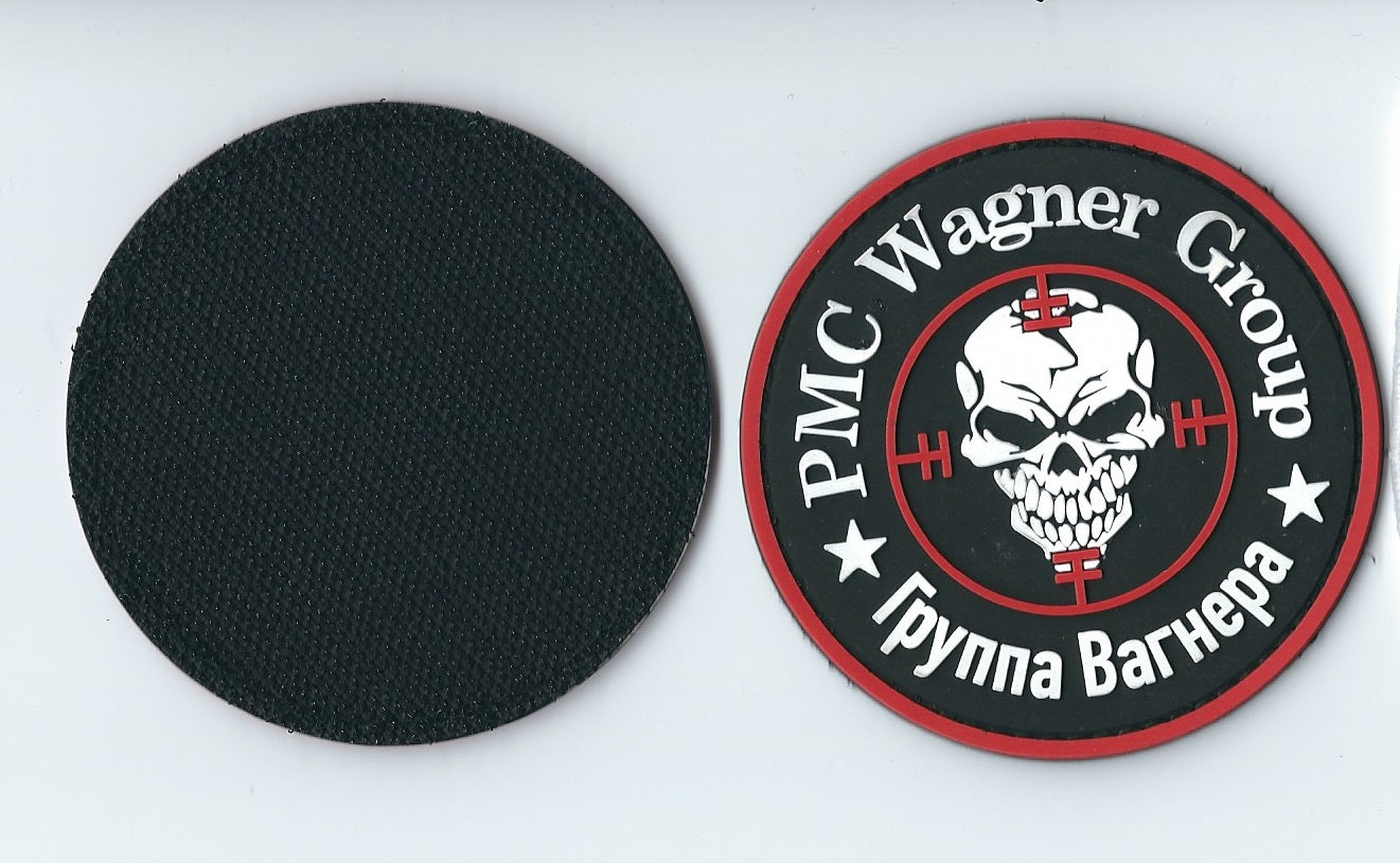 ARMY of Russia Wagner Group PMC Mercenaries PVC Rubber Patch Velcro on back