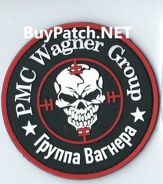 ARMY of Russia Wagner Group PMC Mercenaries PVC Rubber Patch Velcro on back