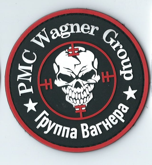 ARMY of Russia Wagner Group PMC Mercenaries PVC Rubber Patch Velcro on back