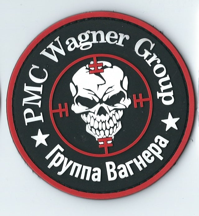 ARMY of Russia Wagner Group PMC Mercenaries Patch