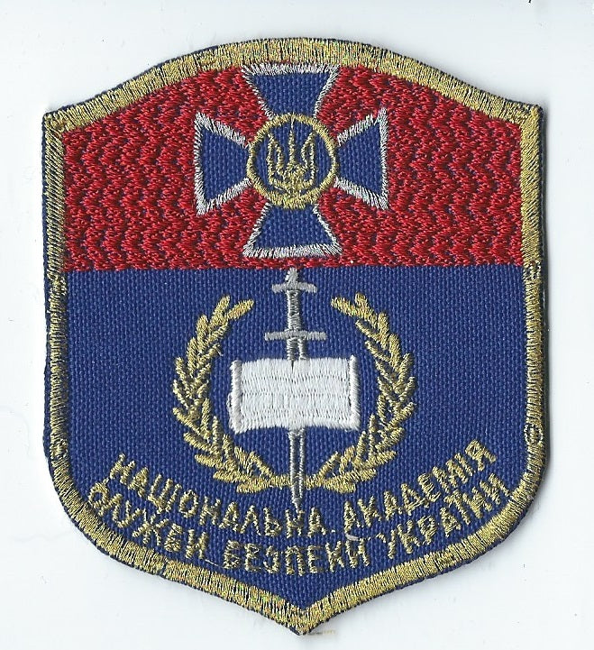 UKRAINIAN SBU Security Service of Ukraine