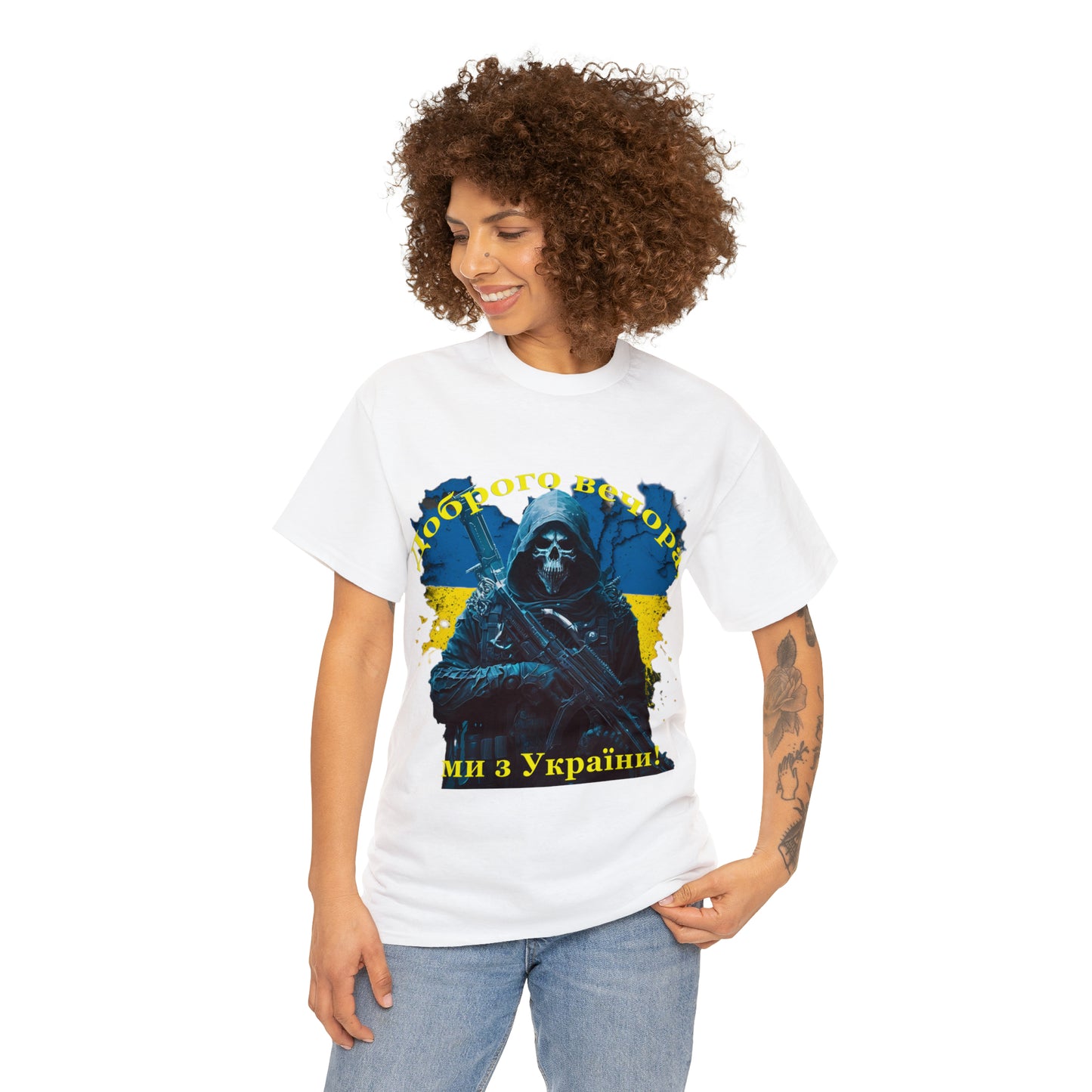 Good evening, we are from Ukraine Dobrogo Vechora Heavy Cotton Tee