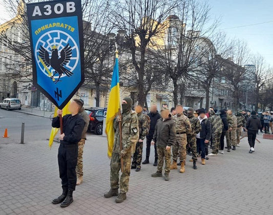 ARMY of UKRAINE UKRAINIAN AZOV A30B BATTALION UNIT Prykarpattia
