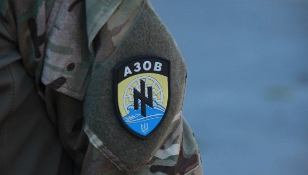 ARMY of UKRAINE UKRAINIAN BATTALION UNIT AZOV A30B PATCH Regiment 3D PVC Rubber Patch