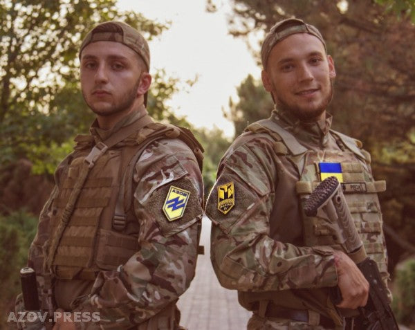 UKRAINE AZOV BATTALION Regiment IV SPARTANs Patch Emblem Variation