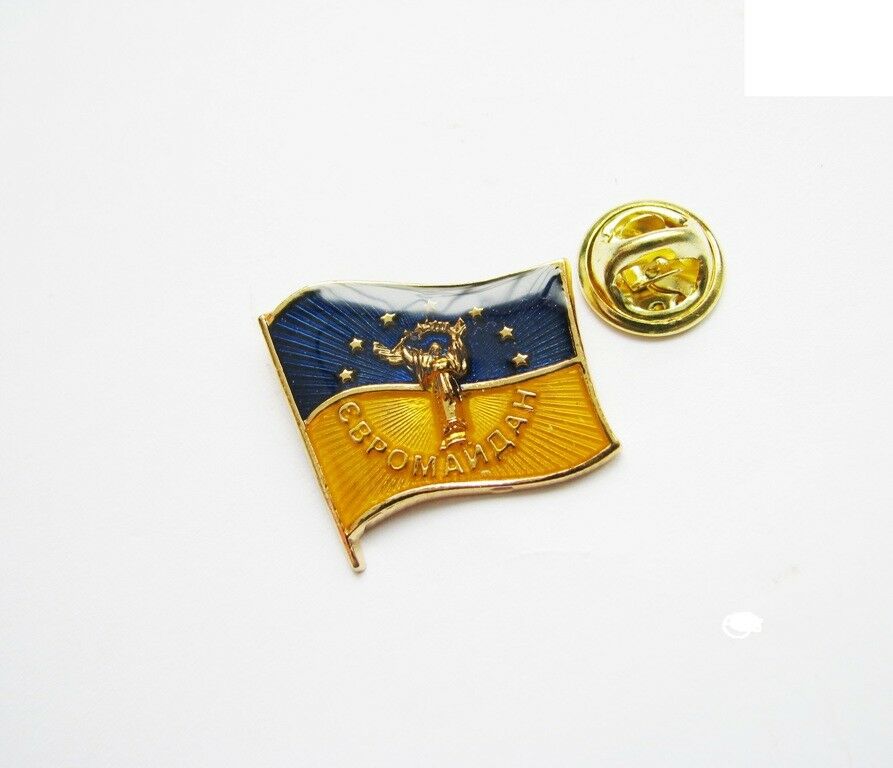 UKRAINE TRIZUB MAIDAN Revolution PIN