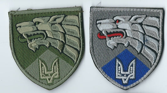 UKRAINE - ARMY Special Operations Forces (Ukraine)