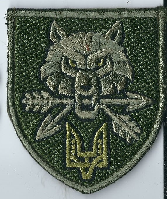 UKRAINE - ARMY Special Operations Forces (Ukraine)