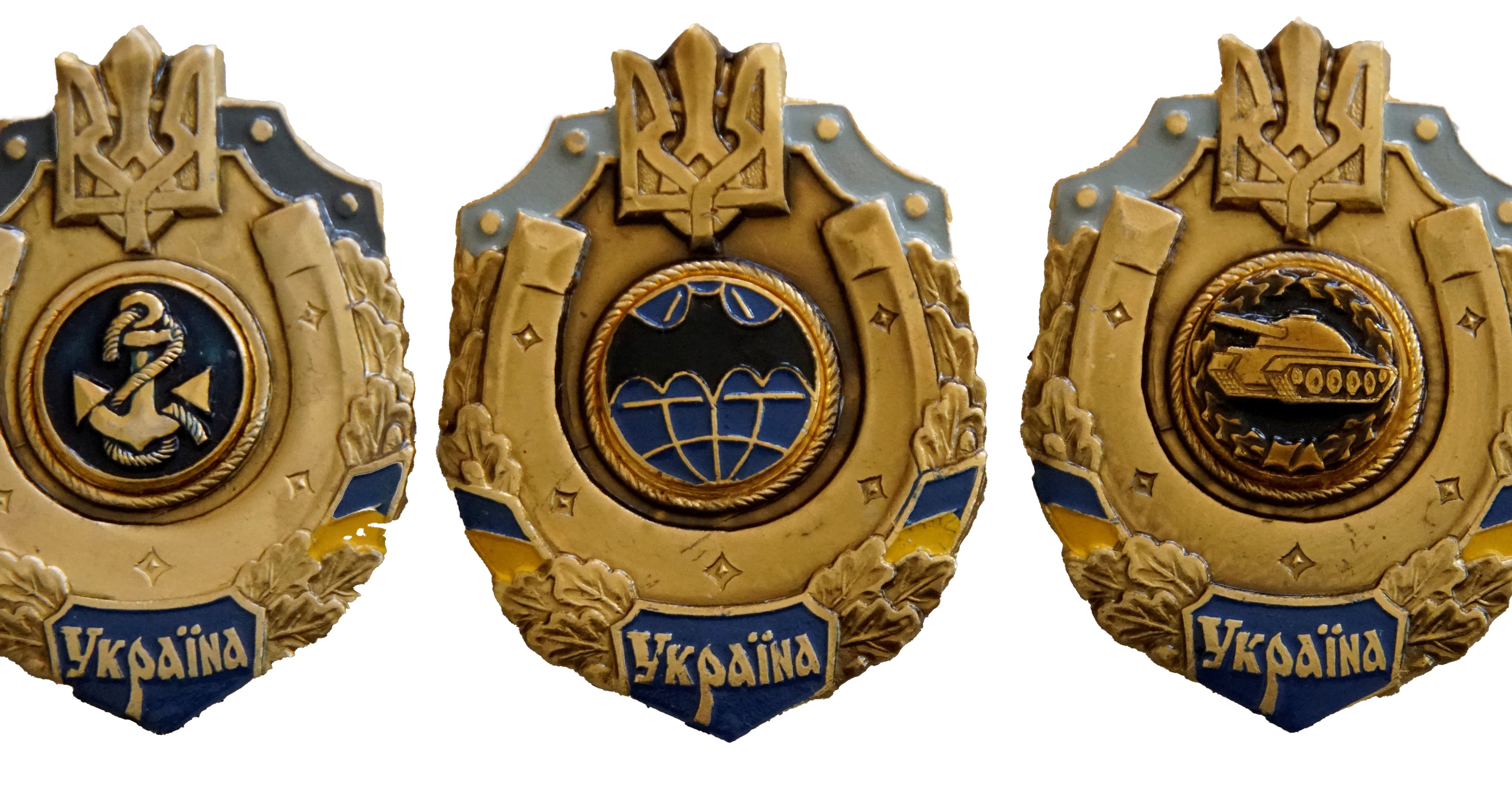 Ukrainian Pins, Badges, Tags etc – BuyPatch.NET Ukrainian Military