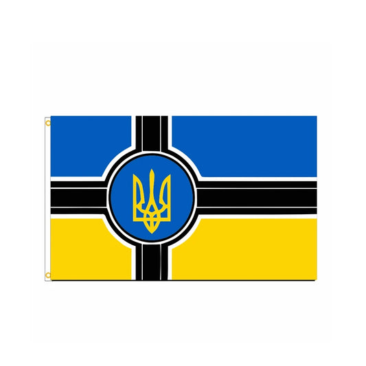 Ukrainian Banner Flag Prapor