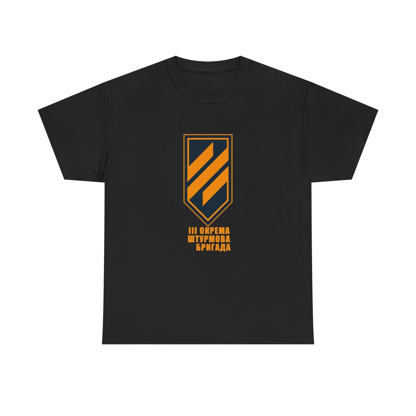 3rd Assault Brigade (Ukraine) Azov Heavy Cotton Tee Com. Beletskiy