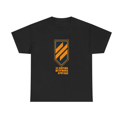 3rd Assault Brigade (Ukraine) Azov Heavy Cotton Tee Com. Beletskiy