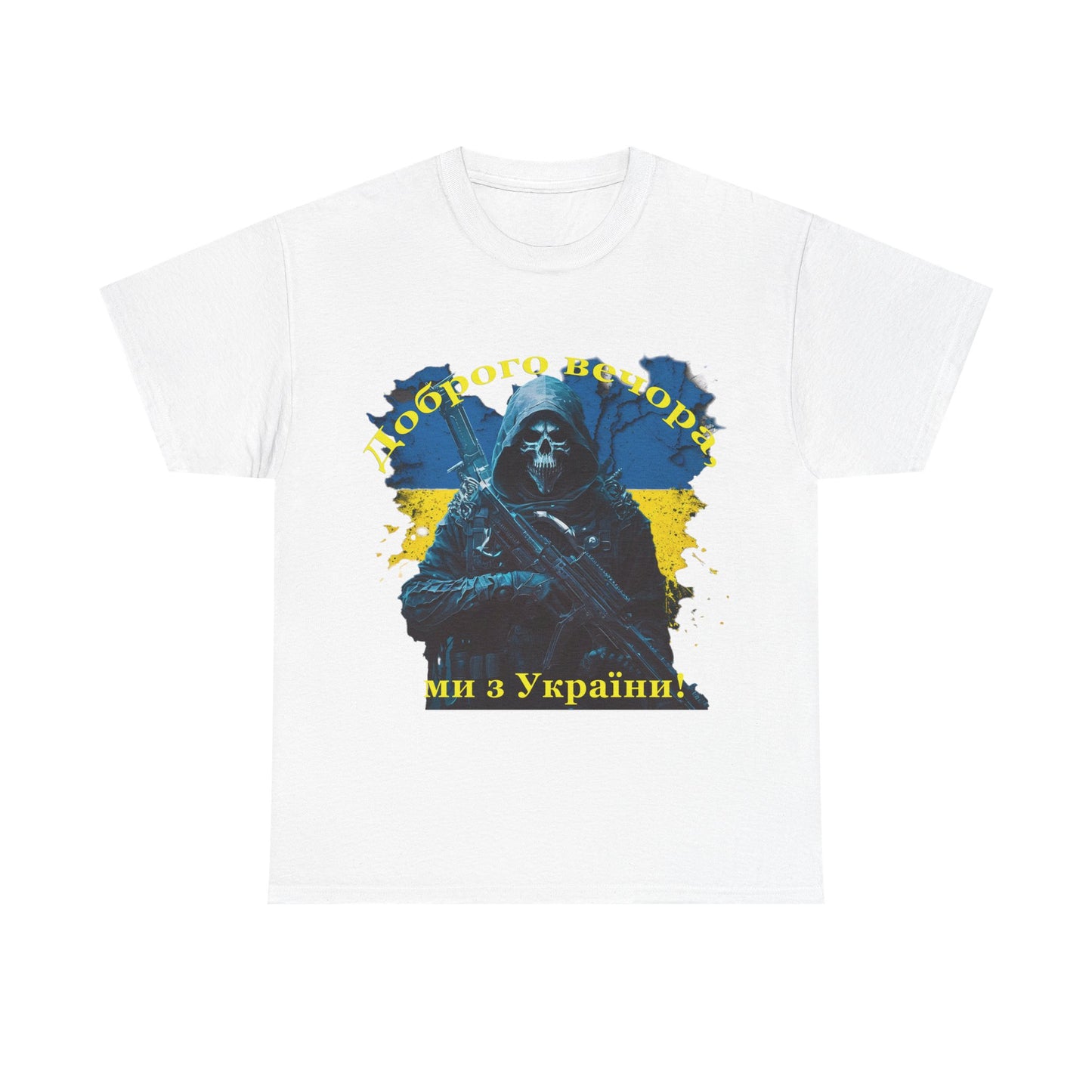 Good evening, we are from Ukraine Dobrogo Vechora Heavy Cotton Tee
