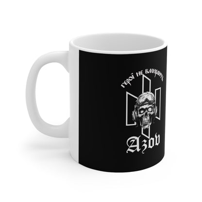 Heroes Don't Die Azov Ceramic Mug 11oz