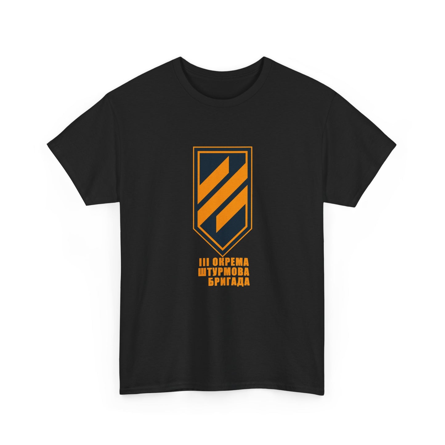 3rd Assault Brigade (Ukraine) Azov Heavy Cotton Tee Com. Beletskiy