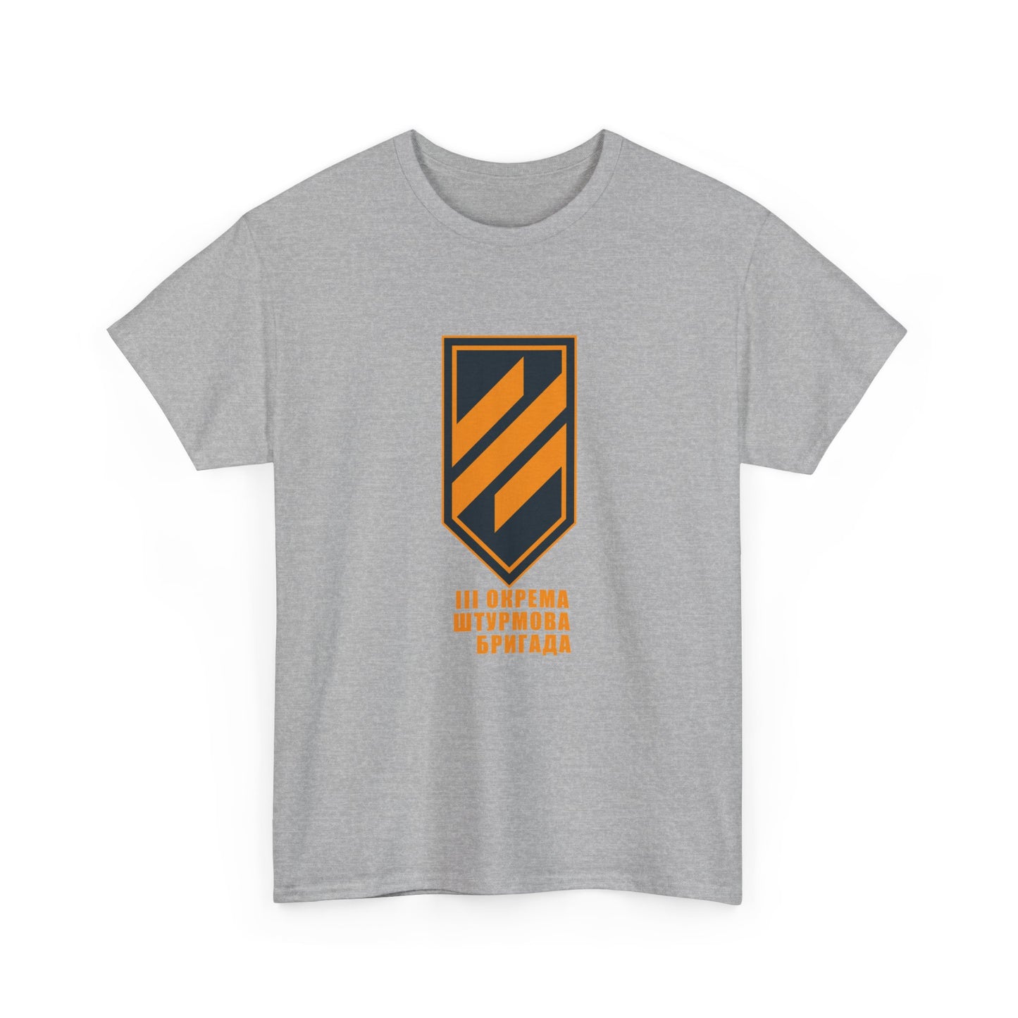 3rd Assault Brigade (Ukraine) Azov Heavy Cotton Tee Com. Beletskiy