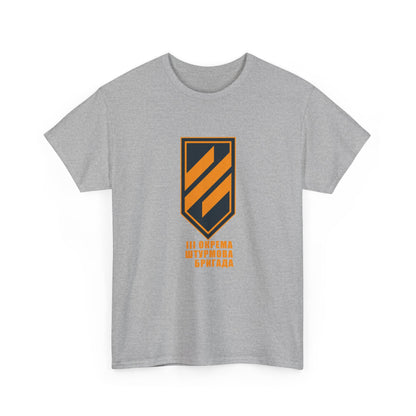 3rd Assault Brigade (Ukraine) Azov Heavy Cotton Tee Com. Beletskiy