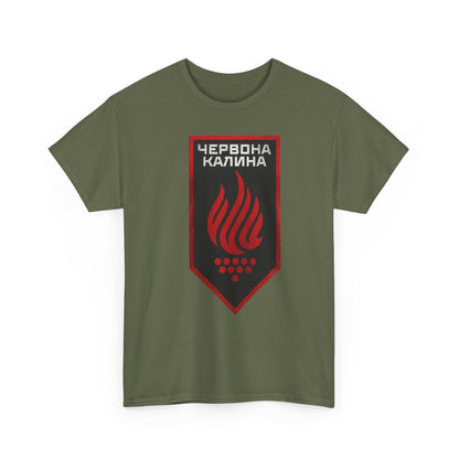 Chervona Kalina Variation Heavy Cotton Tee