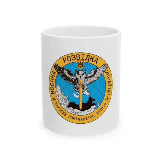 Ukrainian Intellegence  Forces  Ceramic Mug 11oz