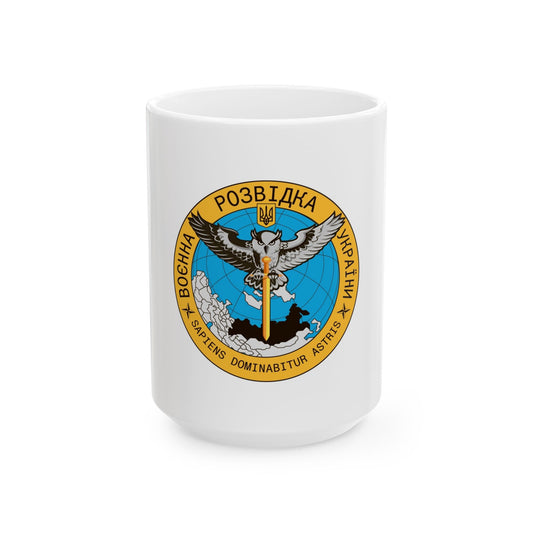 Ukrainian Intellegence  Forces  Ceramic Mug 11oz