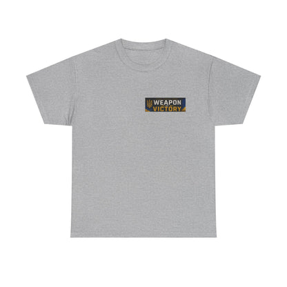 Infantry Weapon of Ukraine Heavy Cotton Tee