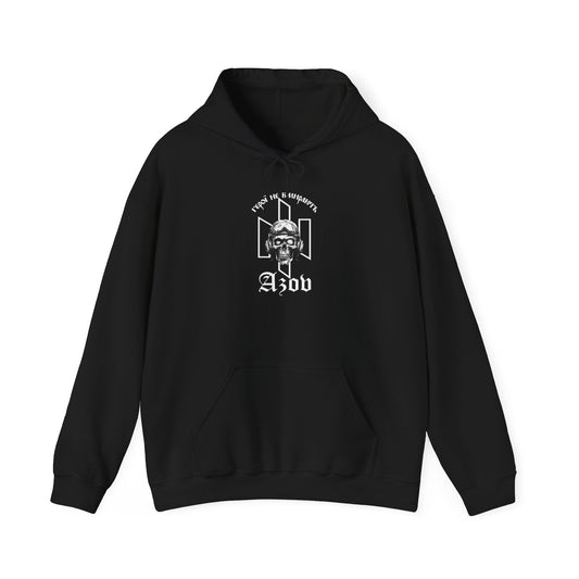 Heroes Don't Die Azov Unisex Heavy Blend™ Hooded Sweatshirt