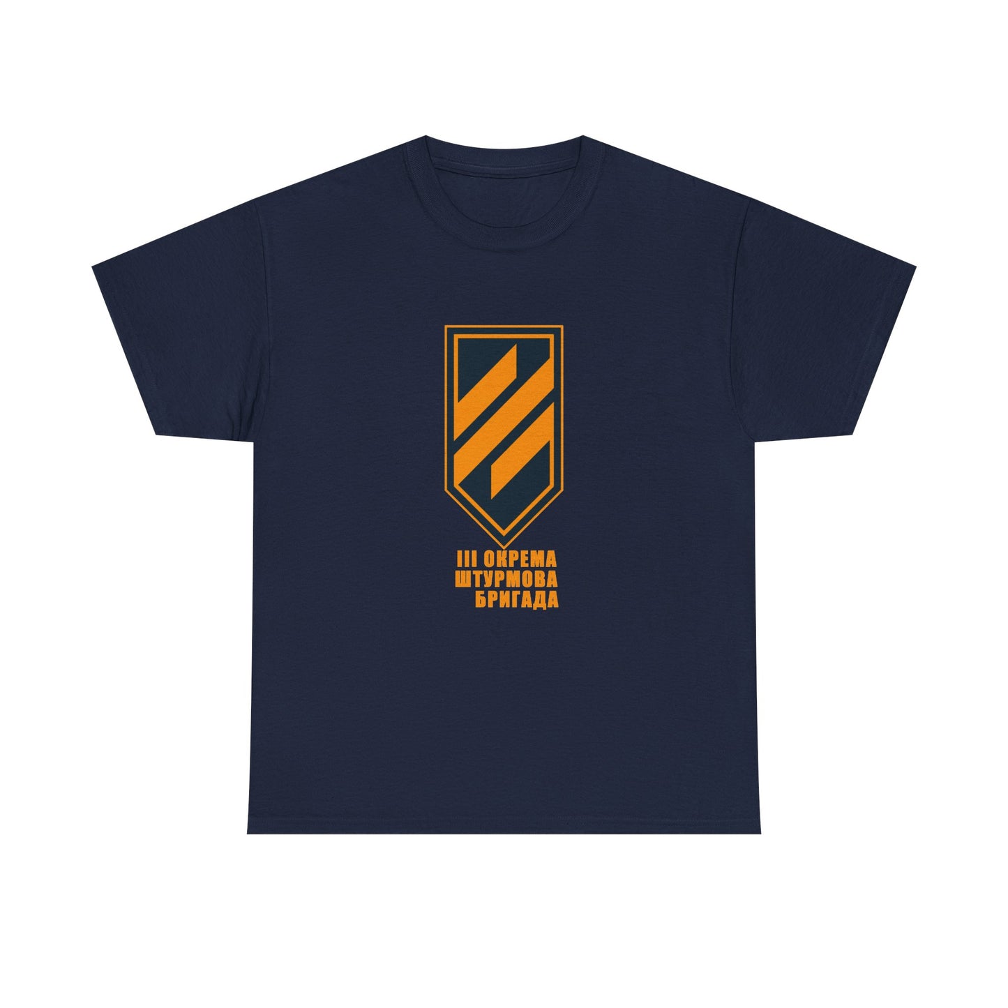 3rd Assault Brigade (Ukraine) Azov Heavy Cotton Tee Com. Beletskiy