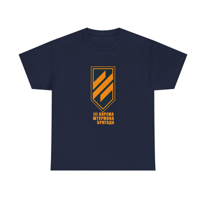 3rd Assault Brigade (Ukraine) Azov Heavy Cotton Tee Com. Beletskiy