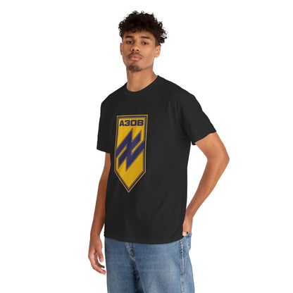 Azov Manul order Unisex Heavy Cotton Tee