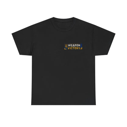 Infantry Weapon of Ukraine Heavy Cotton Tee