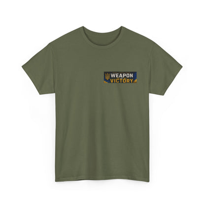 Infantry Weapon of Ukraine Heavy Cotton Tee