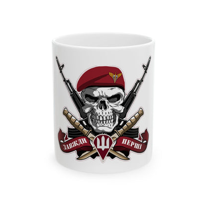 Ukrainian Air Assault  Forces  Ceramic Mug 11oz