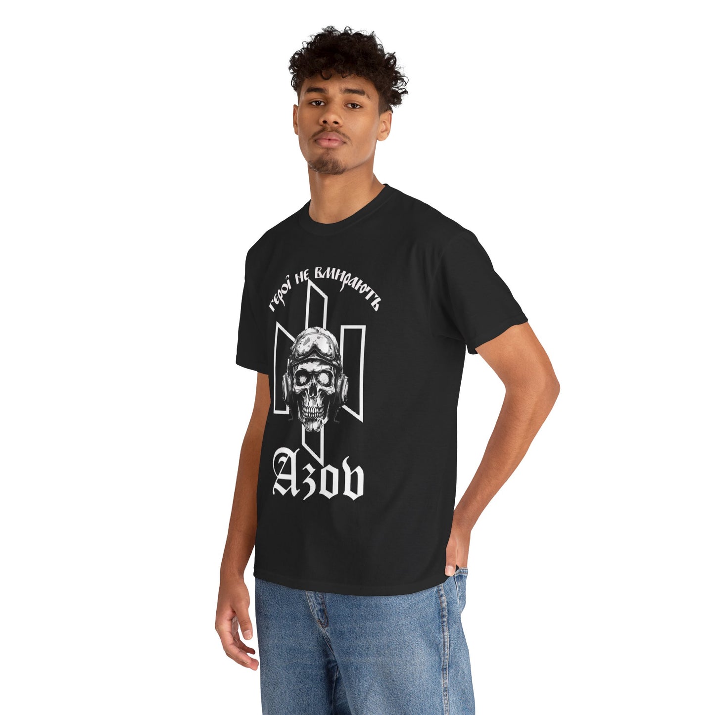 Heroes don't die Azov Heavy Cotton Tee