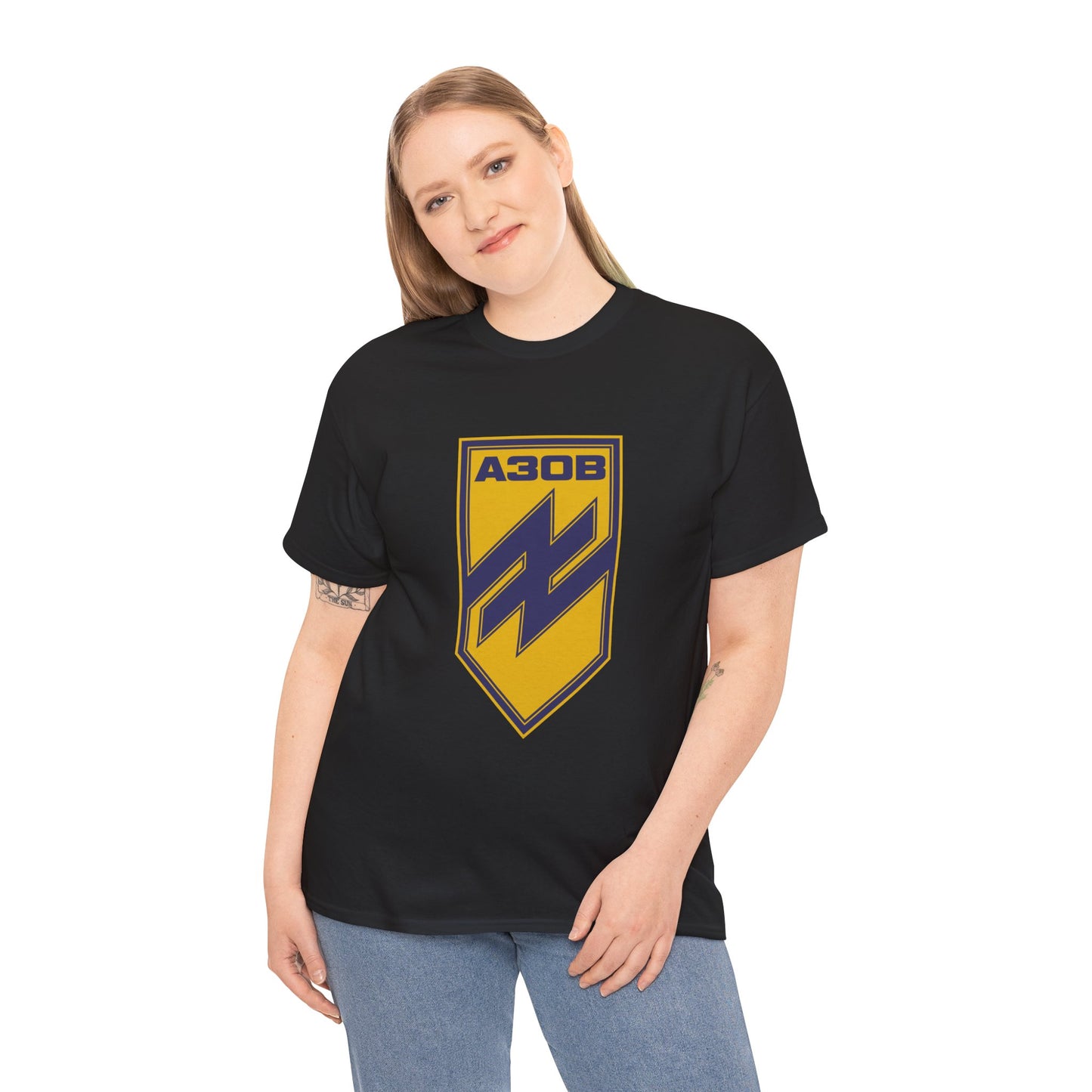 Azov Manul order Unisex Heavy Cotton Tee