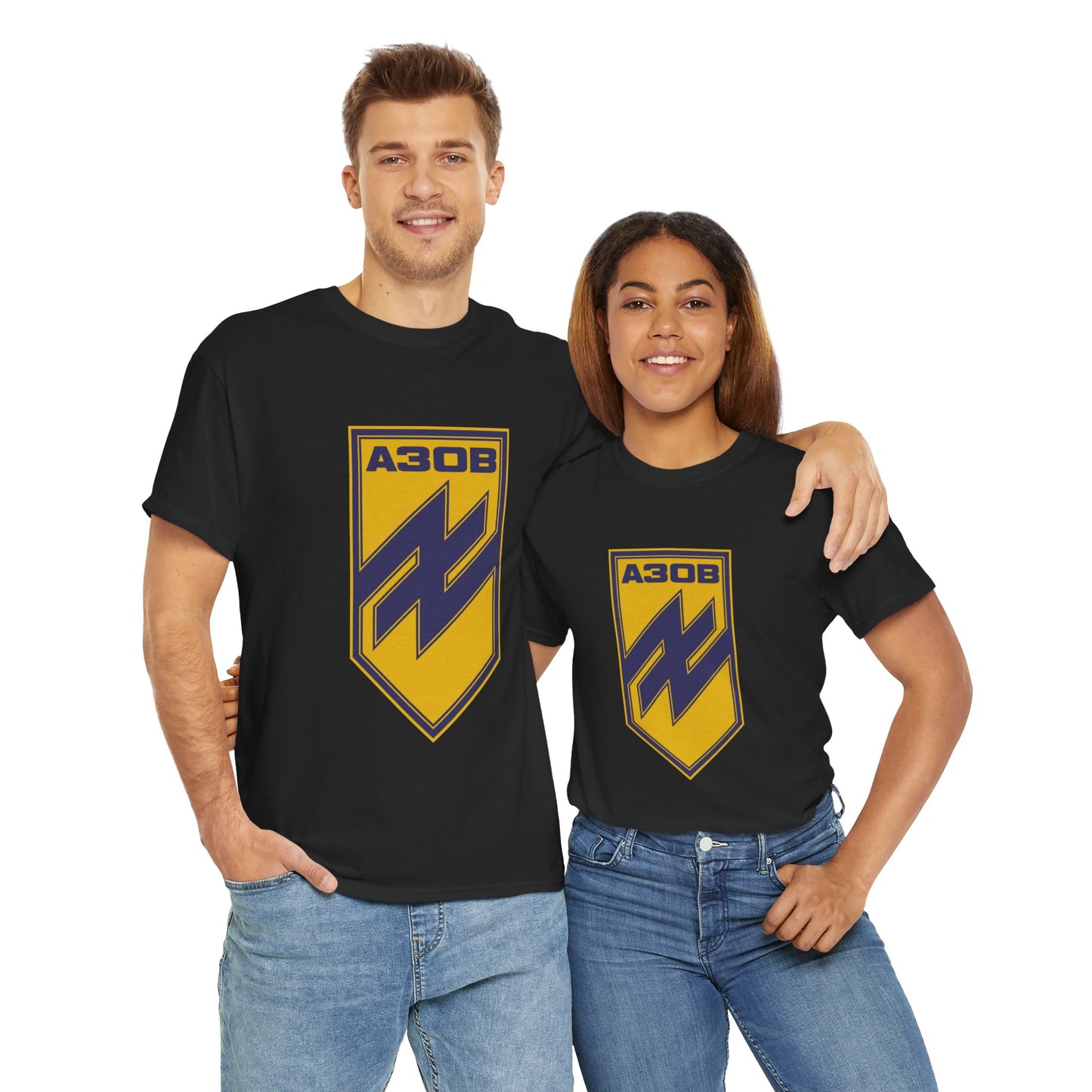 Azov Manul order Unisex Heavy Cotton Tee