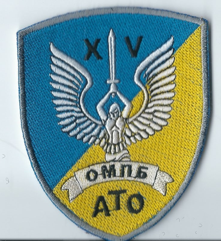 ARMY of UKRAINE 15th separate motorized infantry battalion Angel Sworld (58th Separate Motorized Infantry Brigade)