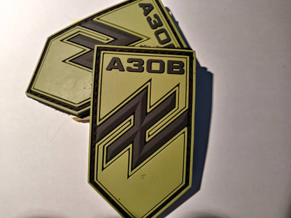 UKRAINE AZOV BATTALION Regiment OLIVE or YELLOW PVC  Patch Emblem  Variation