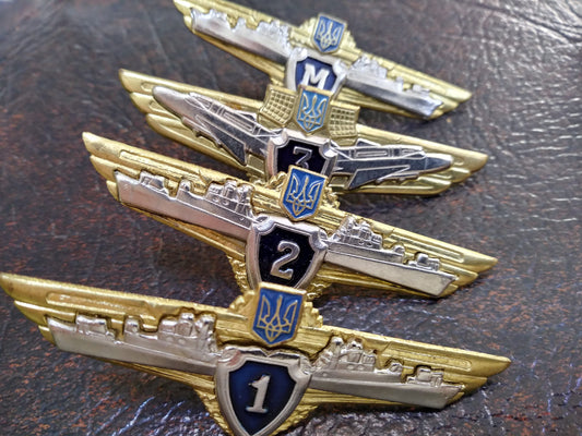 Ukraine. Specialist Officer Class NAVY badges