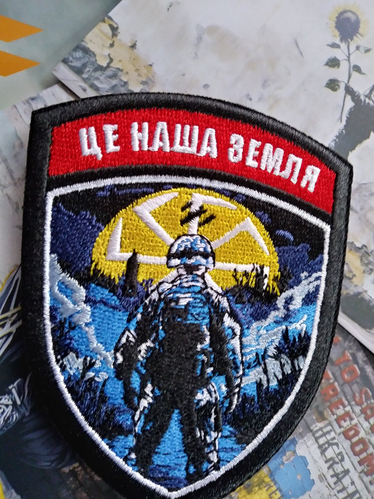 NEW! UKRAINE  -  MORALE TACTICAL PATCH It is our land. SUNFLOWER SEEDS 3" x 4" VELCRO On Back