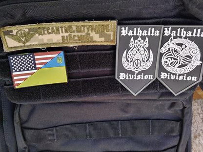 Valhalla Division Viking Protect Symbols PVC  Dragon, Wolf, Boar, Cat Tactical Morale Patch