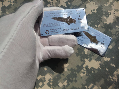 Army Gift Keychain Sign Made from Downed Russian Missle Kinzhal Kh-47 from Kyiv of Ukraine