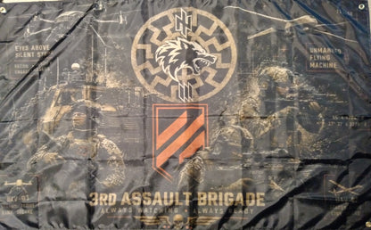3rd III Separate Assault Brigade Wolf Flag Banner Poster