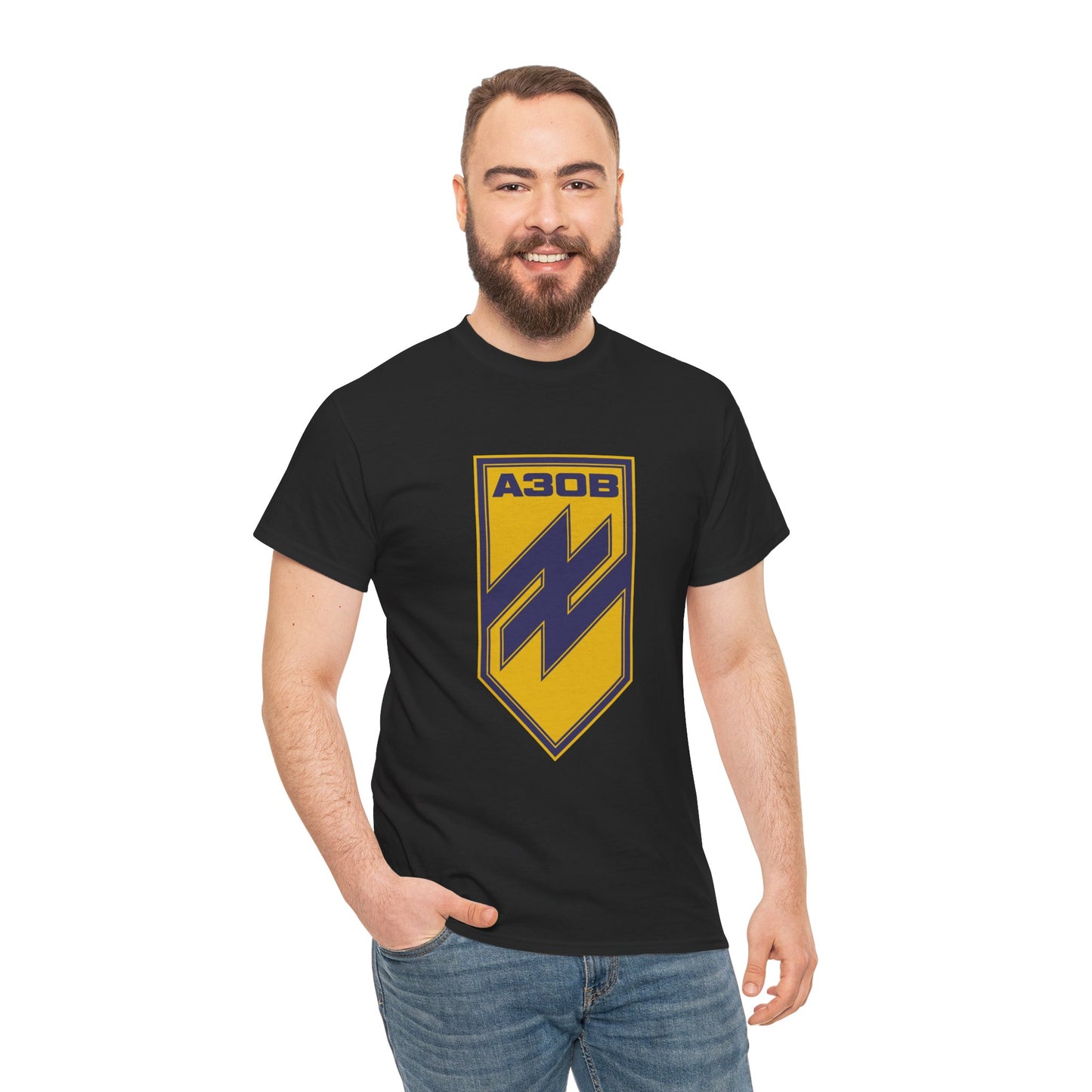 Azov Manul order Unisex Heavy Cotton Tee