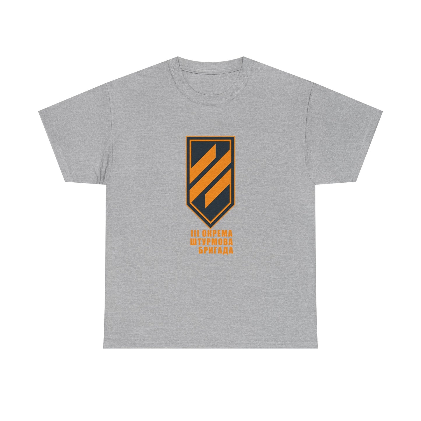 3rd Assault Brigade (Ukraine) Azov Heavy Cotton Tee Com. Beletskiy
