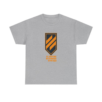 3rd Assault Brigade (Ukraine) Azov Heavy Cotton Tee Com. Beletskiy