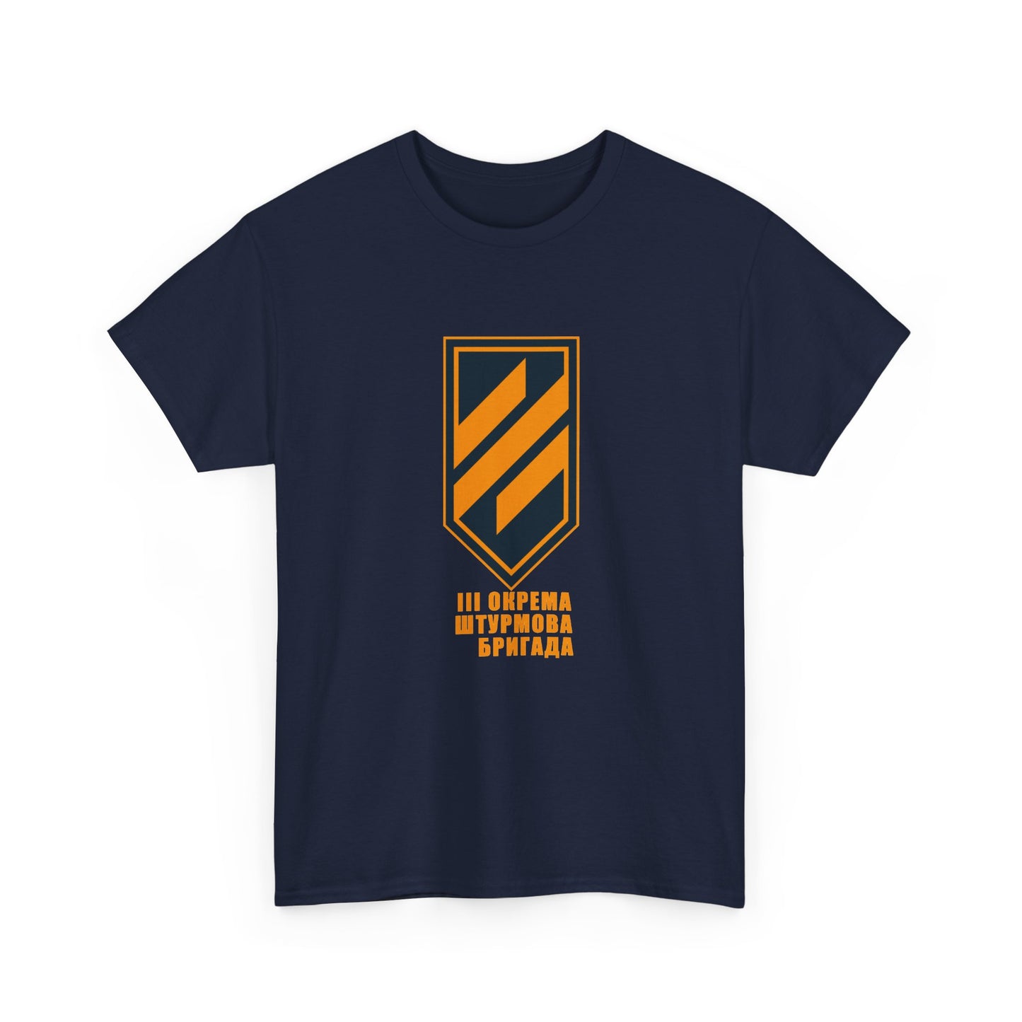 3rd Assault Brigade (Ukraine) Azov Heavy Cotton Tee Com. Beletskiy