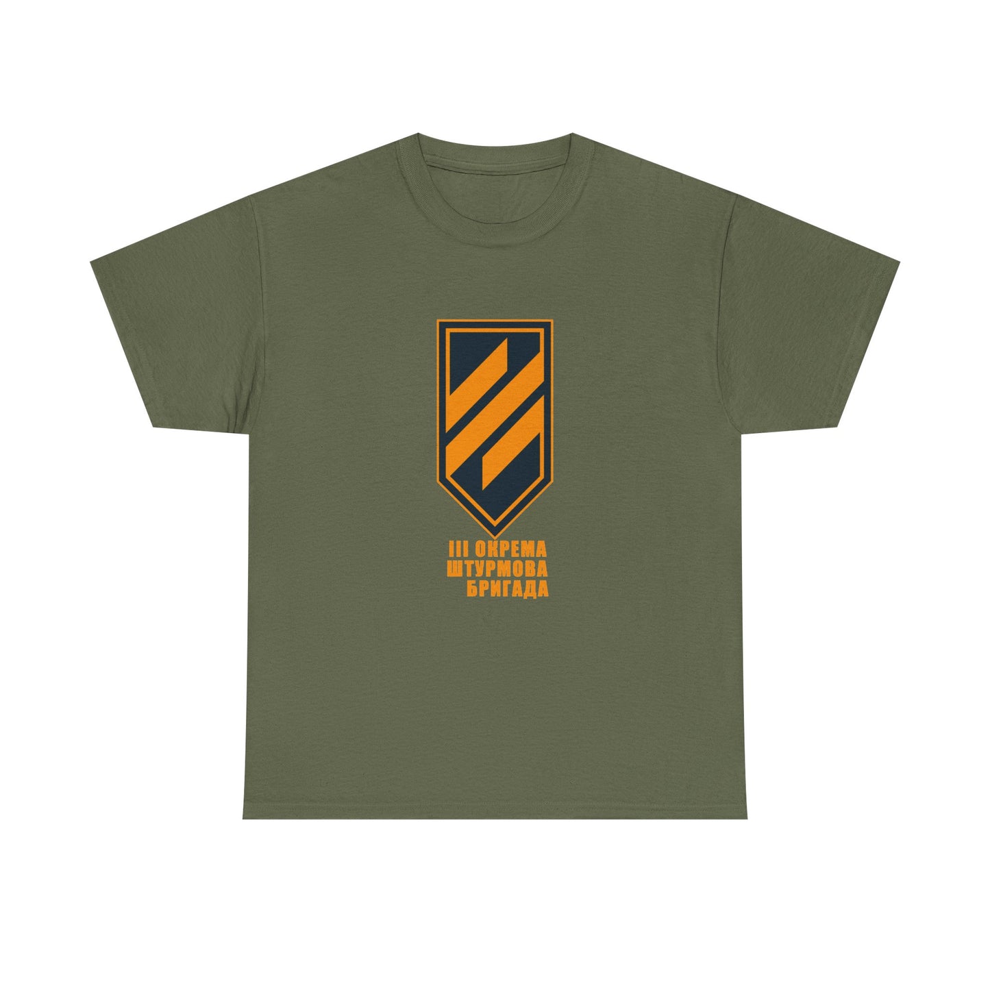 3rd Assault Brigade (Ukraine) Azov Heavy Cotton Tee Com. Beletskiy
