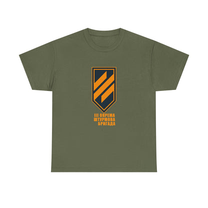 3rd Assault Brigade (Ukraine) Azov Heavy Cotton Tee Com. Beletskiy