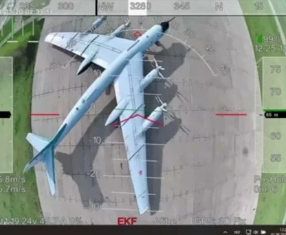 Special Operation Spider's Web  Russo- Ukrainian War Art Memorable Tile