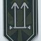 Ukrainian PVC patch collection PVC 1 and 2 Assault battalion Kruk